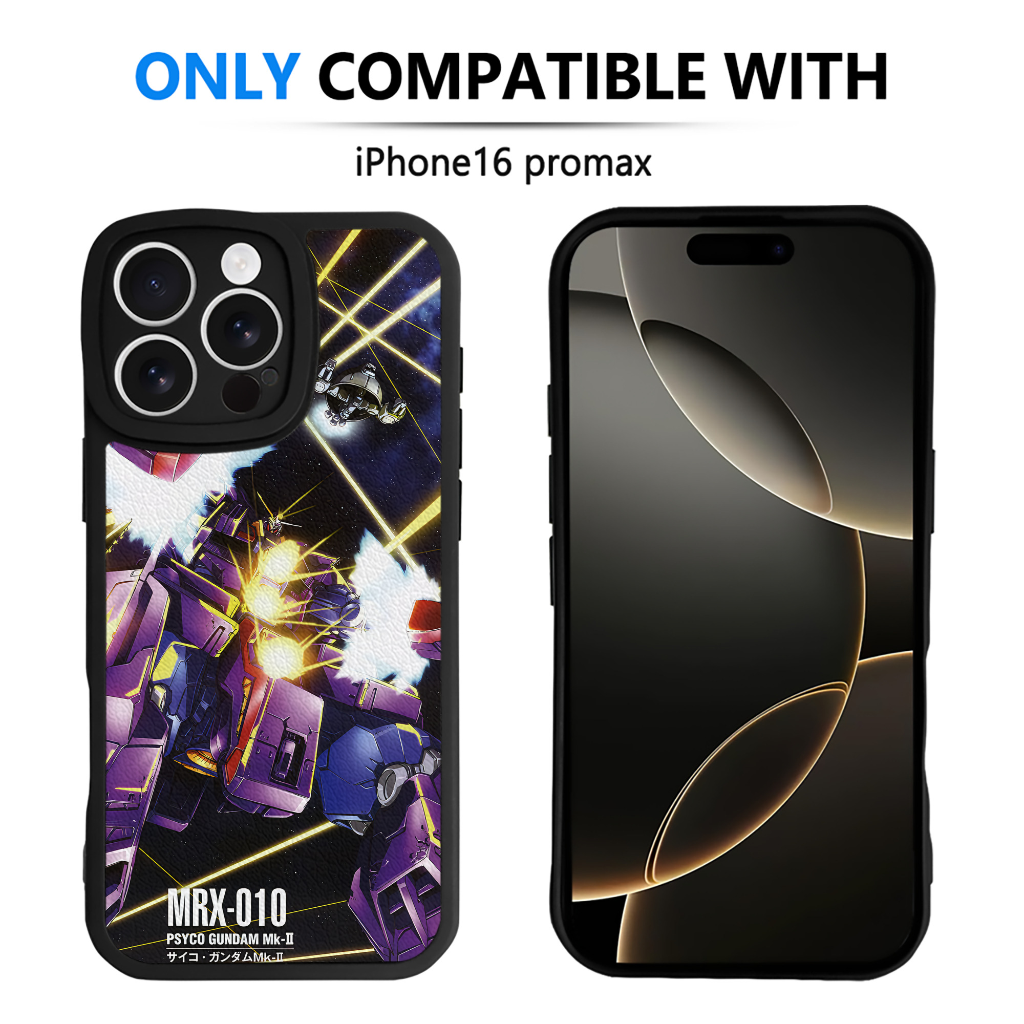 （画像用） 機動戦士ガンダム Mobile Suit Gundam 【iPhone 16シリーズ対応】シリコンスマホケース（レザー調） 材質：シリコン